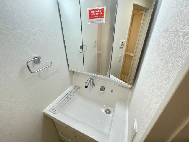 洗面設備