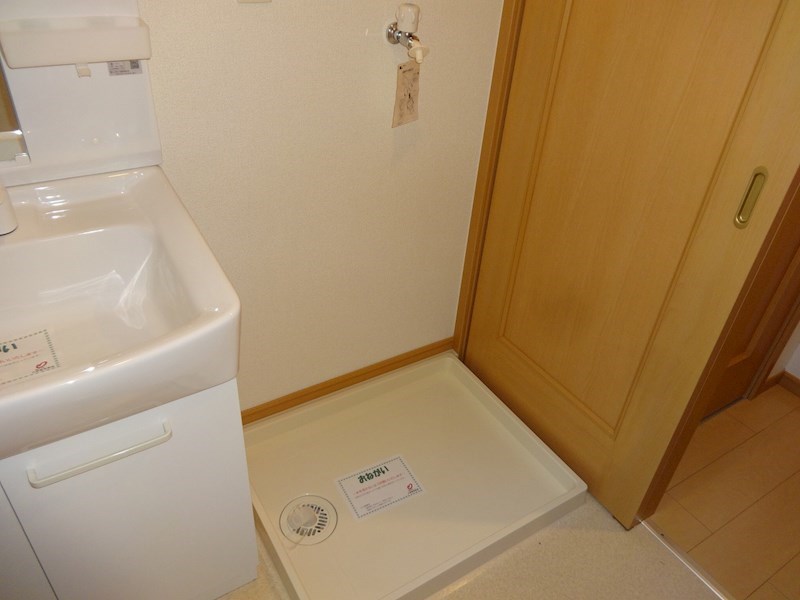 カーサ フェリーチェ Tのその他写真