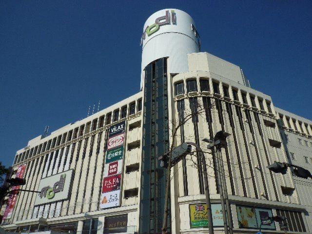 その他　★★ＭＯＤＩ（その他）まで480m
