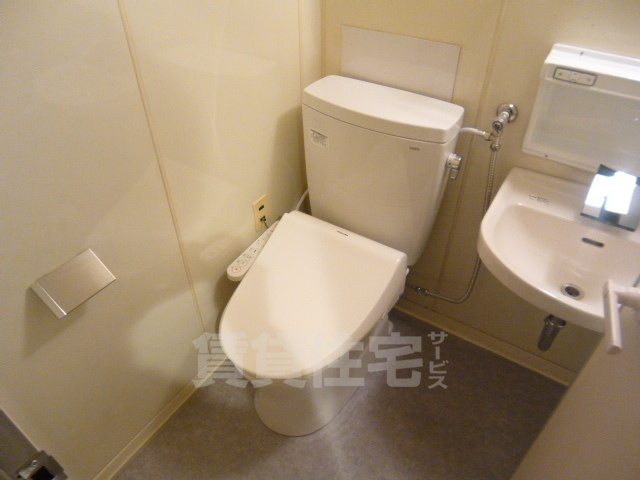 シャトレ北山のトイレ写真