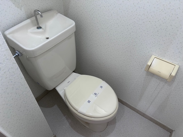 エステートピアAのトイレ写真
