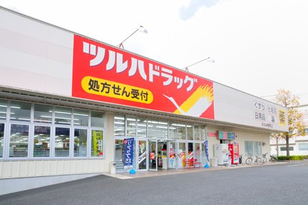 エステートピアAの周辺写真