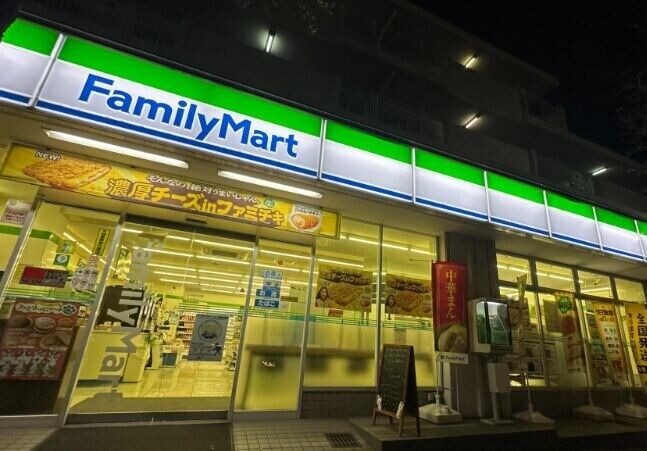 東急田園都市線 市が尾駅 徒歩4分 8階建 築29年の周辺写真