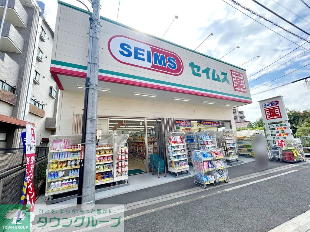 レオパレスグレイスガーデンの周辺写真