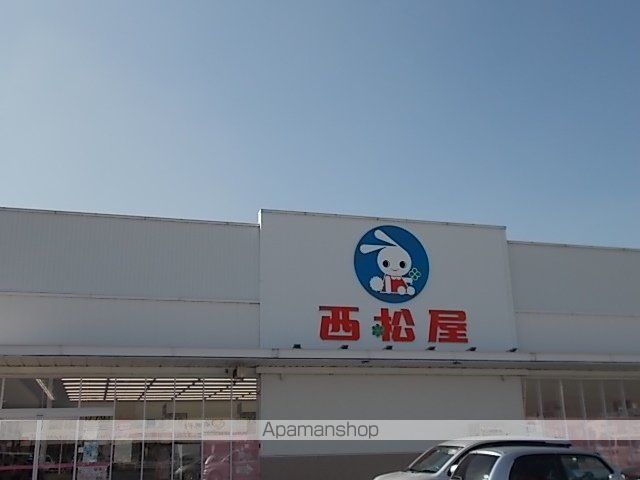 その他　西松屋今治東店様（その他）まで550m