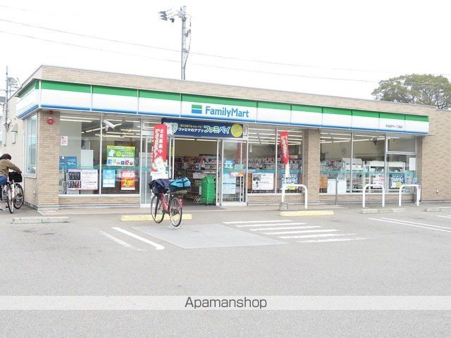 コンビニ　ファミリーマート喜田村店様（コンビニ）まで600m