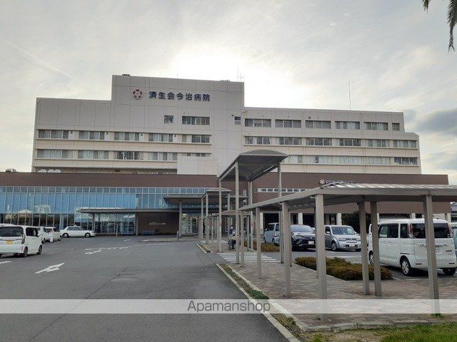 病院　済生会今治病院様（病院）まで1000m