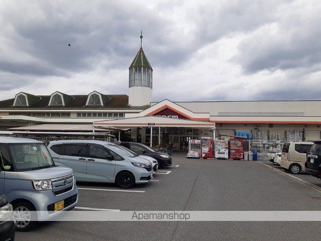 ホームセンター　ＤＣＭダイキ喜多村店様（ホームセンター）まで650m