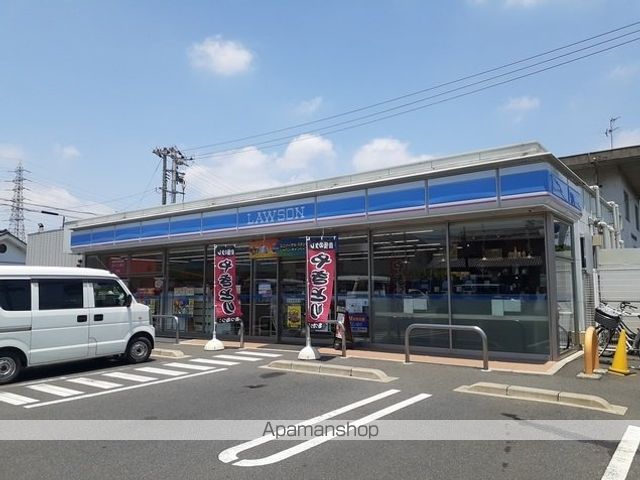 コンビニ　ローソン福浜西店（コンビニ）まで550m