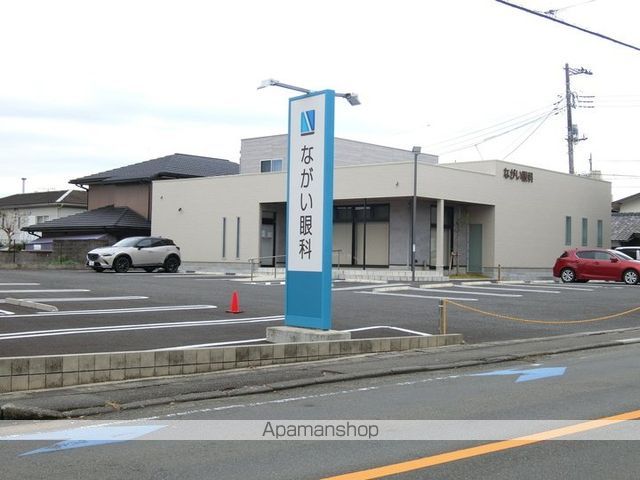 病院　ながい眼科（病院）まで316m
