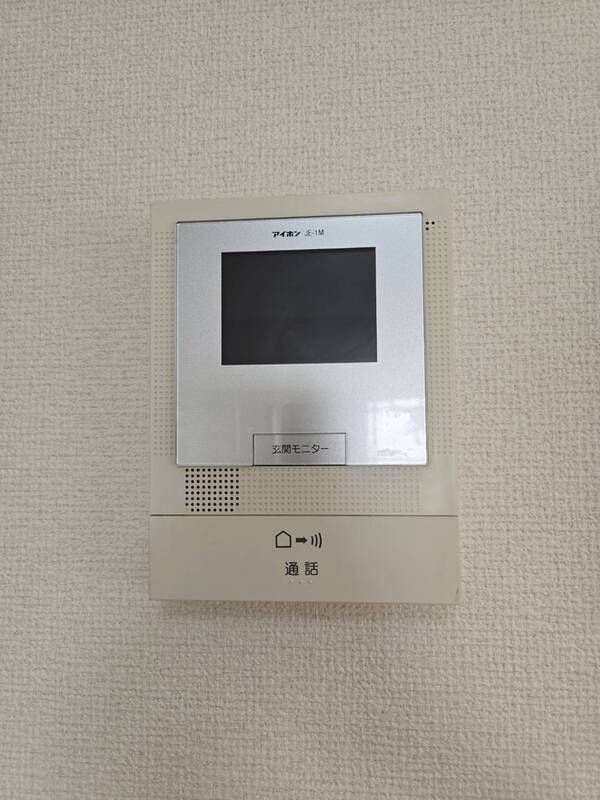 西武池袋線 椎名町駅 徒歩7分 1階建 築45年のその他写真