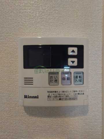 その他　別部屋参考写真