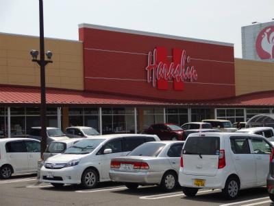スーパー　原信豊栄店（スーパー）まで1664m