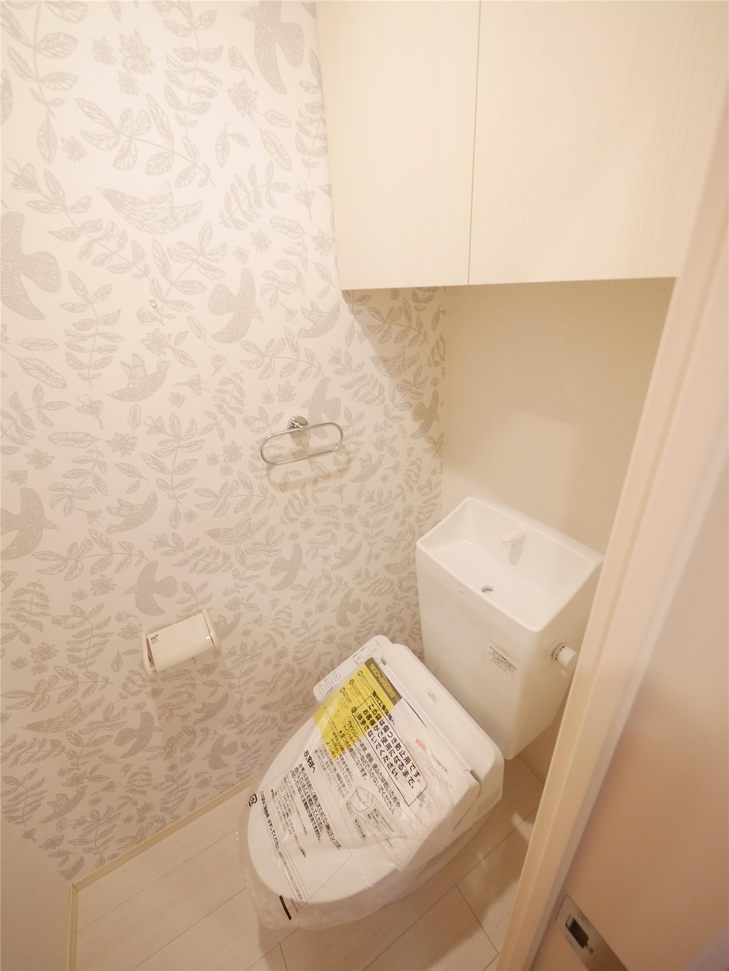 Sun forestのトイレ写真