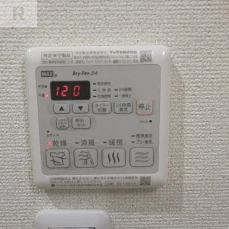 フジパレス曽根南町II番館のその他写真