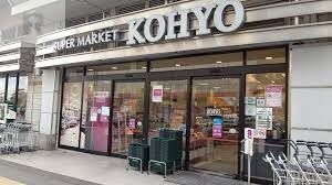 フジパレス曽根南町II番館の周辺写真