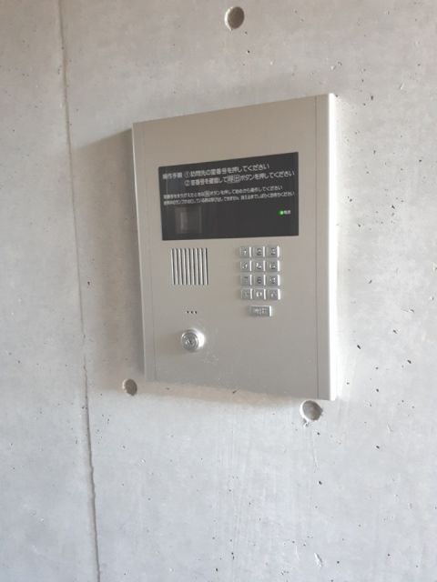 Idealvida芳川の外観写真