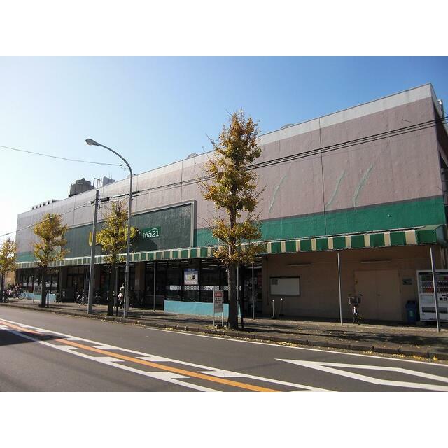 ショッピングセンター　いなげやｉｎａ２１大和桜ケ丘店（ショッピングセンター）まで547m