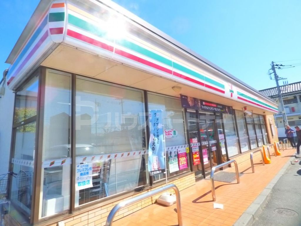 コンビニ　セブンイレブン江戸川5丁目中央店（コンビニ）まで290m
