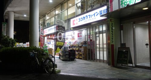 メゾン本庄の周辺写真