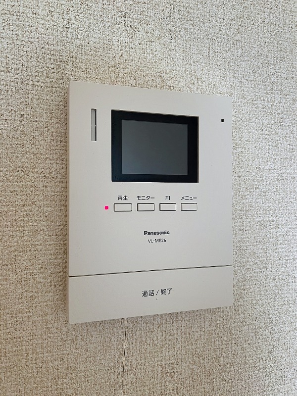 セキュリティ　参考写真