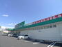 ドラックストア　ドラッグセイムス 越谷大沢店（ドラッグストア）まで469m