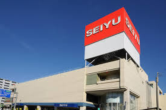 スーパー　西友（２４時間営業）（スーパー）まで220m