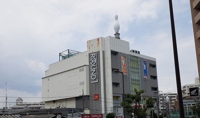 その他　ラウンドワン様（その他）まで400m