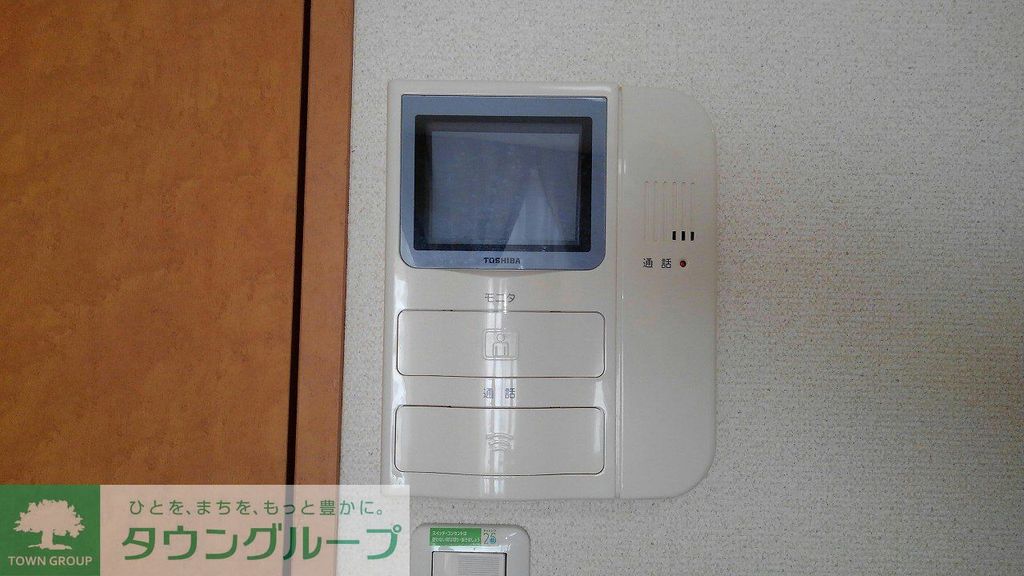 その他　モニター付きインターフォン完備