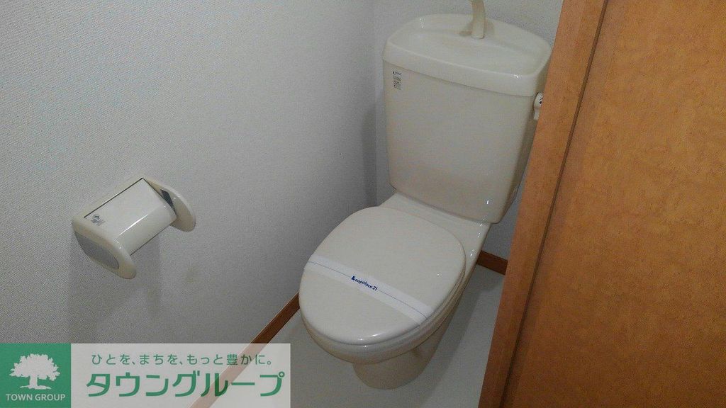 その他　風呂トイレ別
