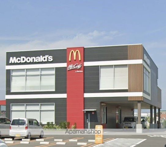 飲食店　マクドナルド綾瀬市役所前店（飲食店）まで529m