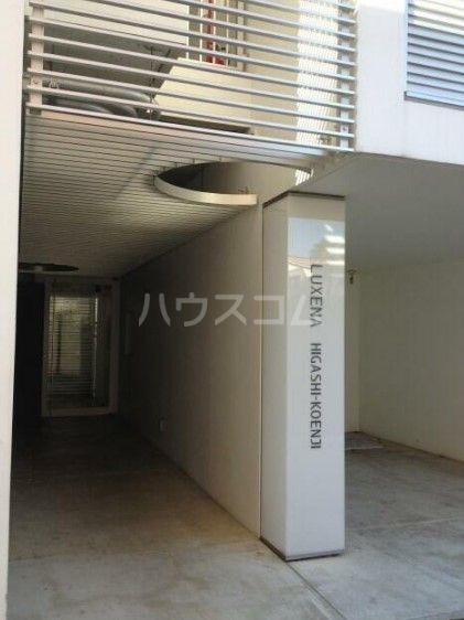 ラグゼナ東高円寺の外観写真