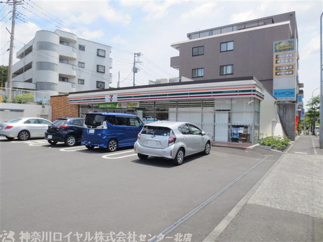 コンビニ　セブンイレブン 横浜北山田1丁目店（コンビニ）まで363m