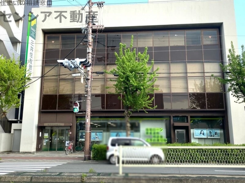 銀行　三井住友銀行赤川町支店（銀行）まで1090m