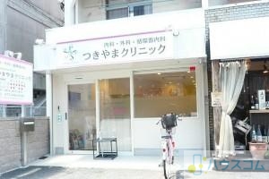 ツインリーブスの周辺写真
