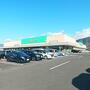 スーパー　ツルヤ並柳店（スーパー）まで1089m