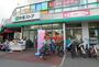 スーパー　京急ストア 日ノ出町店（スーパー）まで347m