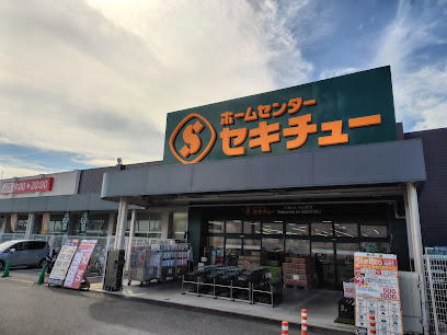 ＪＲ信越本線 北高崎駅 徒歩16分 2階建 築7年の周辺写真