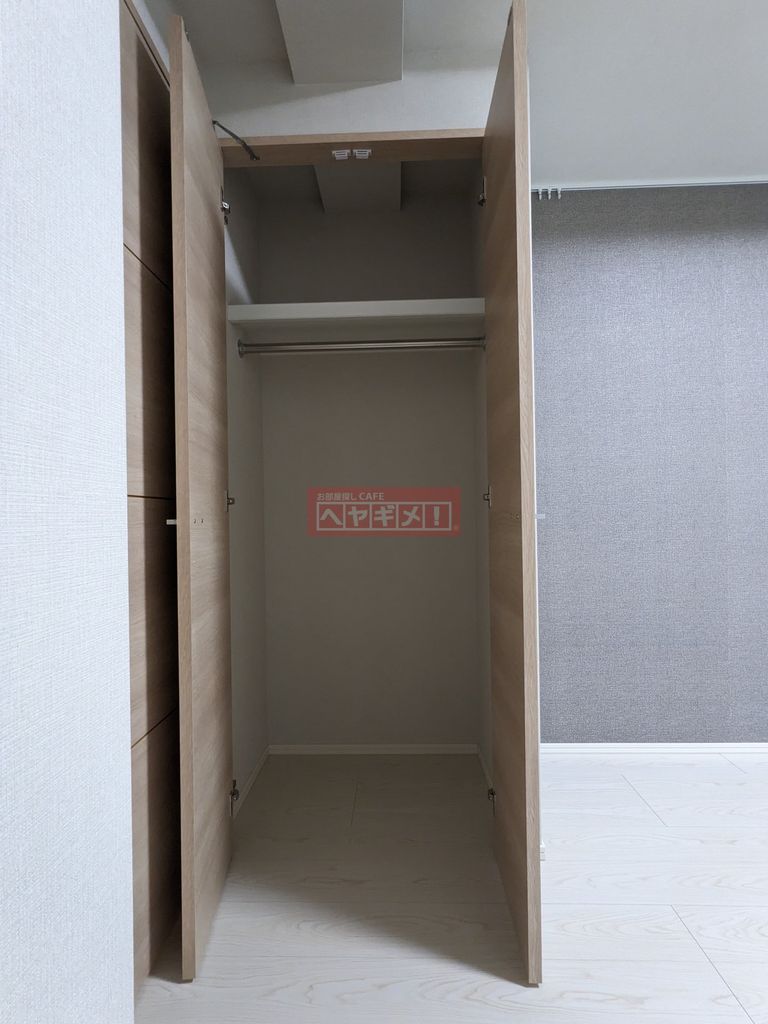 収納　収納