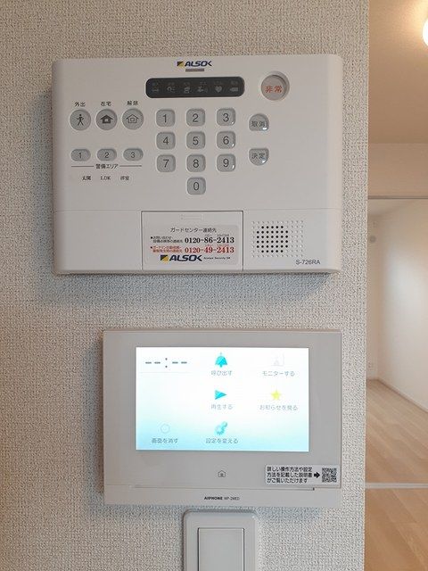グランプレーヌのその他写真