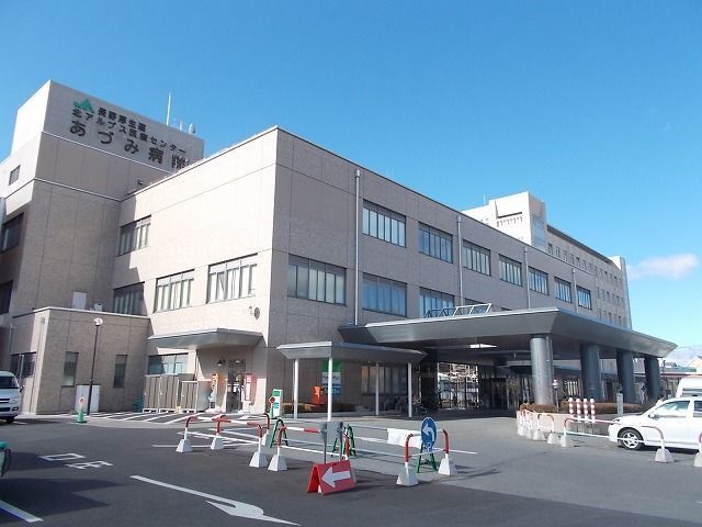 病院　北アルプス医療センタあづみ病院（病院）まで1580m