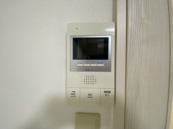 セキュリティ　※写真は同じマンションの違う部屋のものになります。