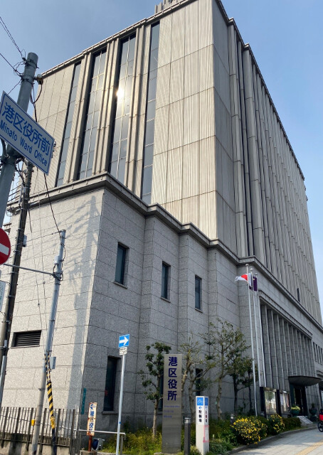 地下鉄中央線 朝潮橋駅 徒歩8分 3階建 築5年の周辺写真
