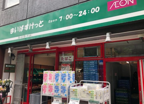 ＪＲ山手線 神田駅 徒歩4分 11階建 築1年の周辺写真
