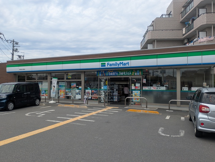 コンビニ　ファミリーマート 春日部上蛭田店（コンビニ）まで450m