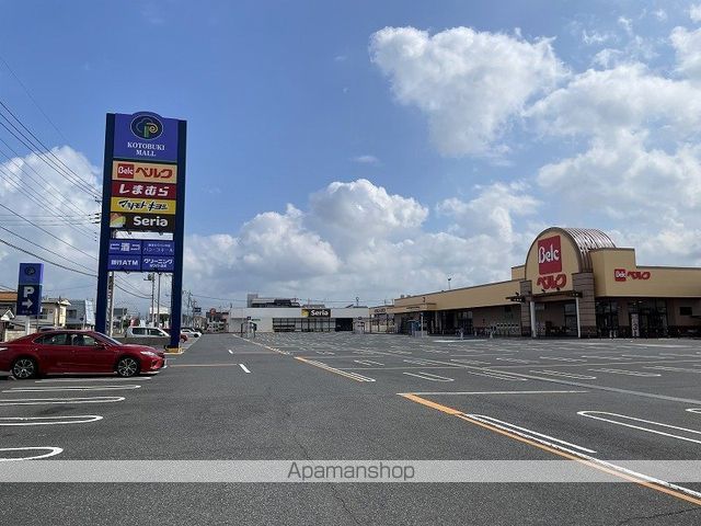 スーパー　（株）ベルク／伊勢崎寿店（スーパー）まで316m