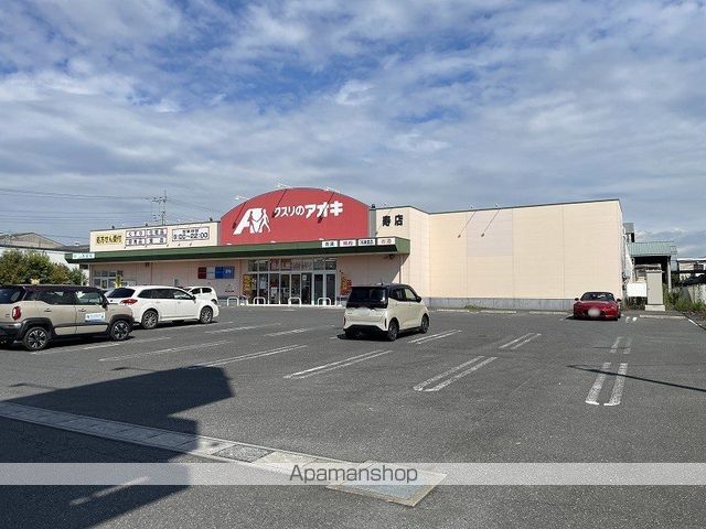 ドラックストア　クスリのアオキ寿店（ドラッグストア）まで821m