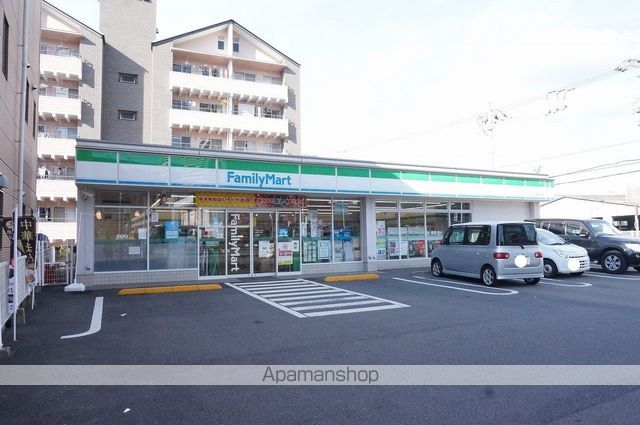 コンビニ　ファミリーマート（コンビニ）まで1271m