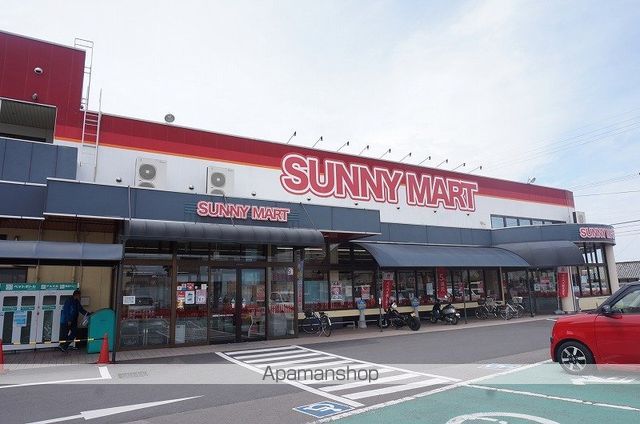 スーパー　サニーマート森松店（スーパー）まで1727m