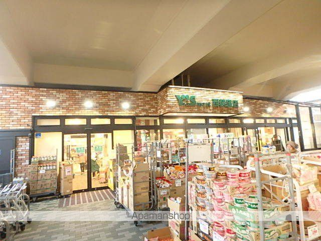 スーパー　ワイズマート西荻窪店（スーパー）まで36m